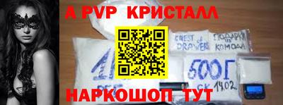 каннабис Нягань