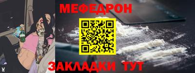 герыч Партизанск