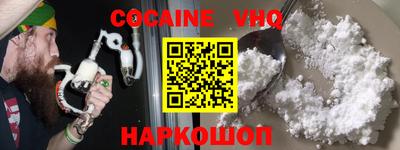 мет Обь