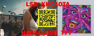 МДПВ Первоуральск