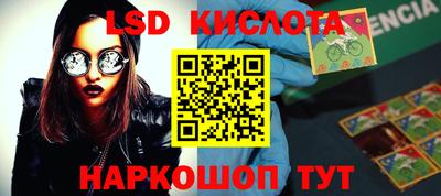 каннабис Нягань