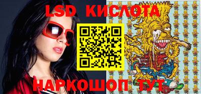 apvp Обнинск