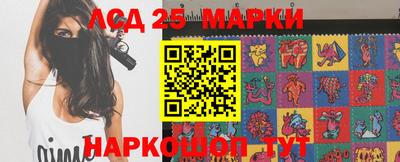 мет Обь