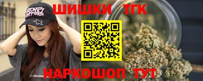 apvp Обнинск