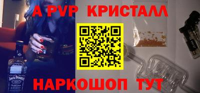 каннабис Нягань