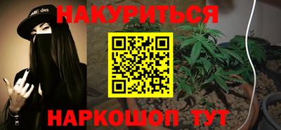 apvp Обнинск