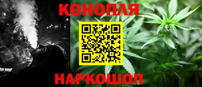 apvp Обнинск