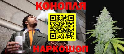 герыч Партизанск