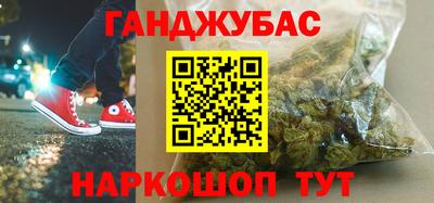 мет Обь
