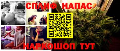 мефедрон VHQ Пенза
