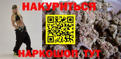 мет Обь