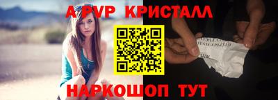 МДПВ Первоуральск