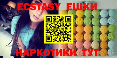 каннабис Нягань
