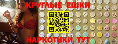 каннабис Нягань