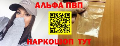 МДПВ Первоуральск