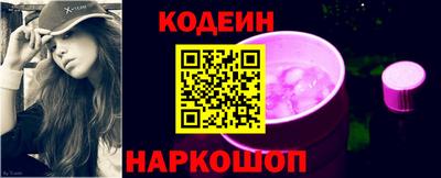 мефедрон VHQ Пенза