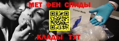apvp Обнинск