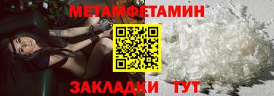 МДПВ Первоуральск