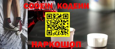 мет Обь