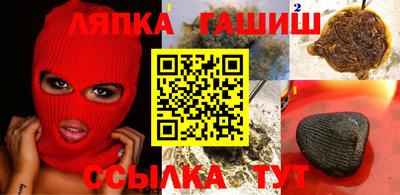 каннабис Нягань