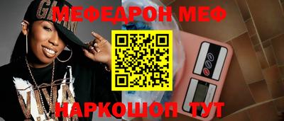 apvp Обнинск
