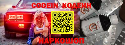 apvp Обнинск