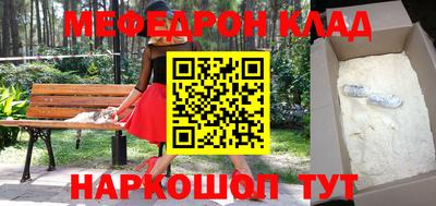каннабис Нягань